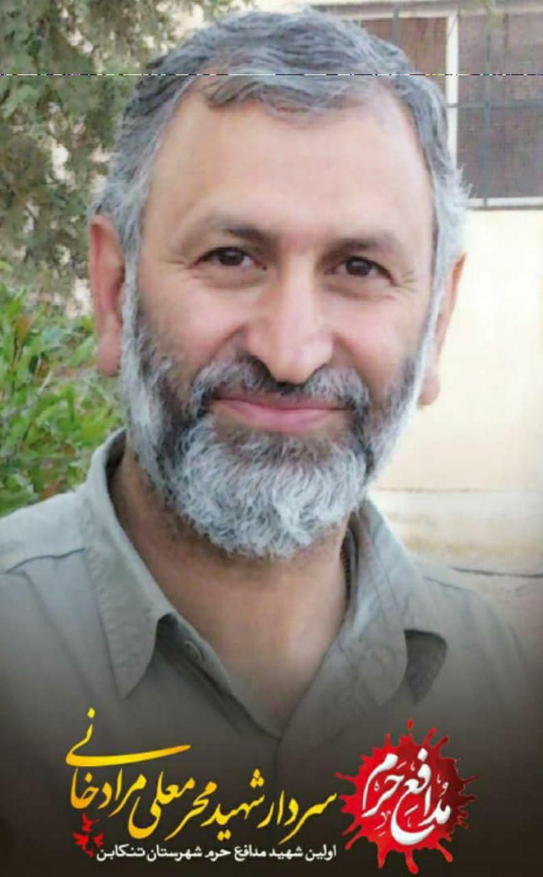 موسیقی از ابی اجرا از سربازان ناتوی فرهنگی در داخل